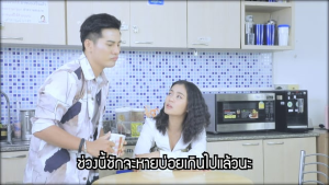 ลำใย รักษามะเร็ง